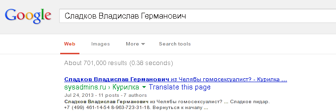 snapshot10.png