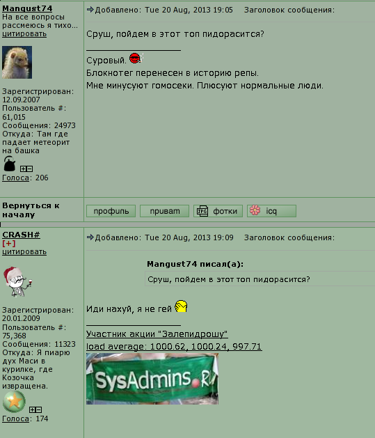 snapshot12.png