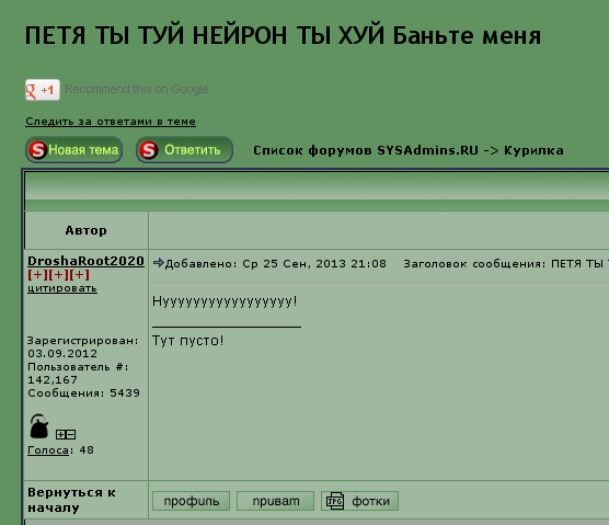 snapshot15.png
