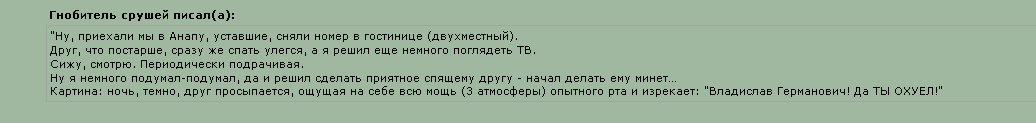 snapshot16.png