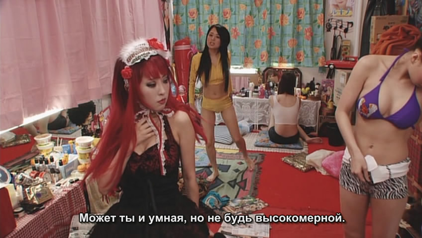 snapshot20101018193605.jpg