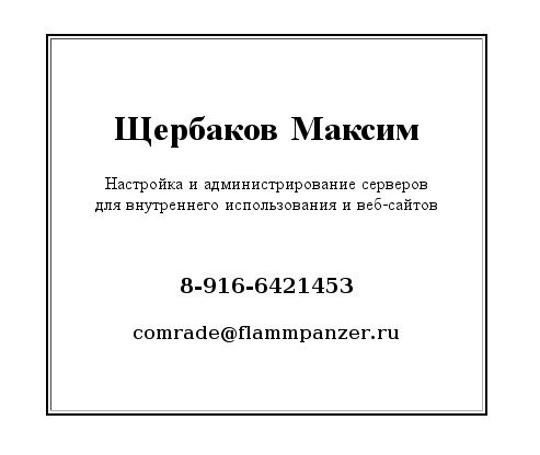 snapshot2.png
