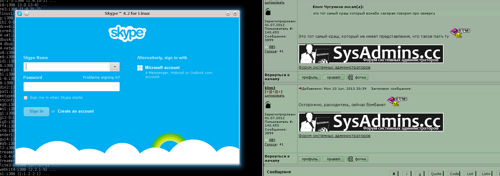snapshot2.png