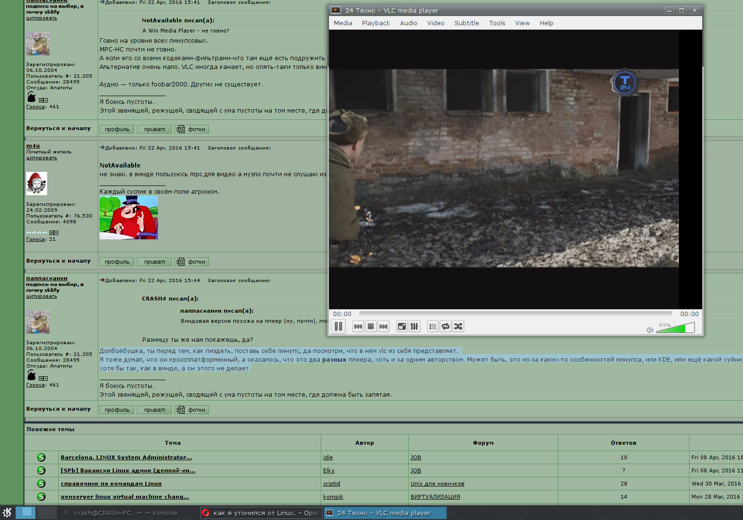 snapshot5.png