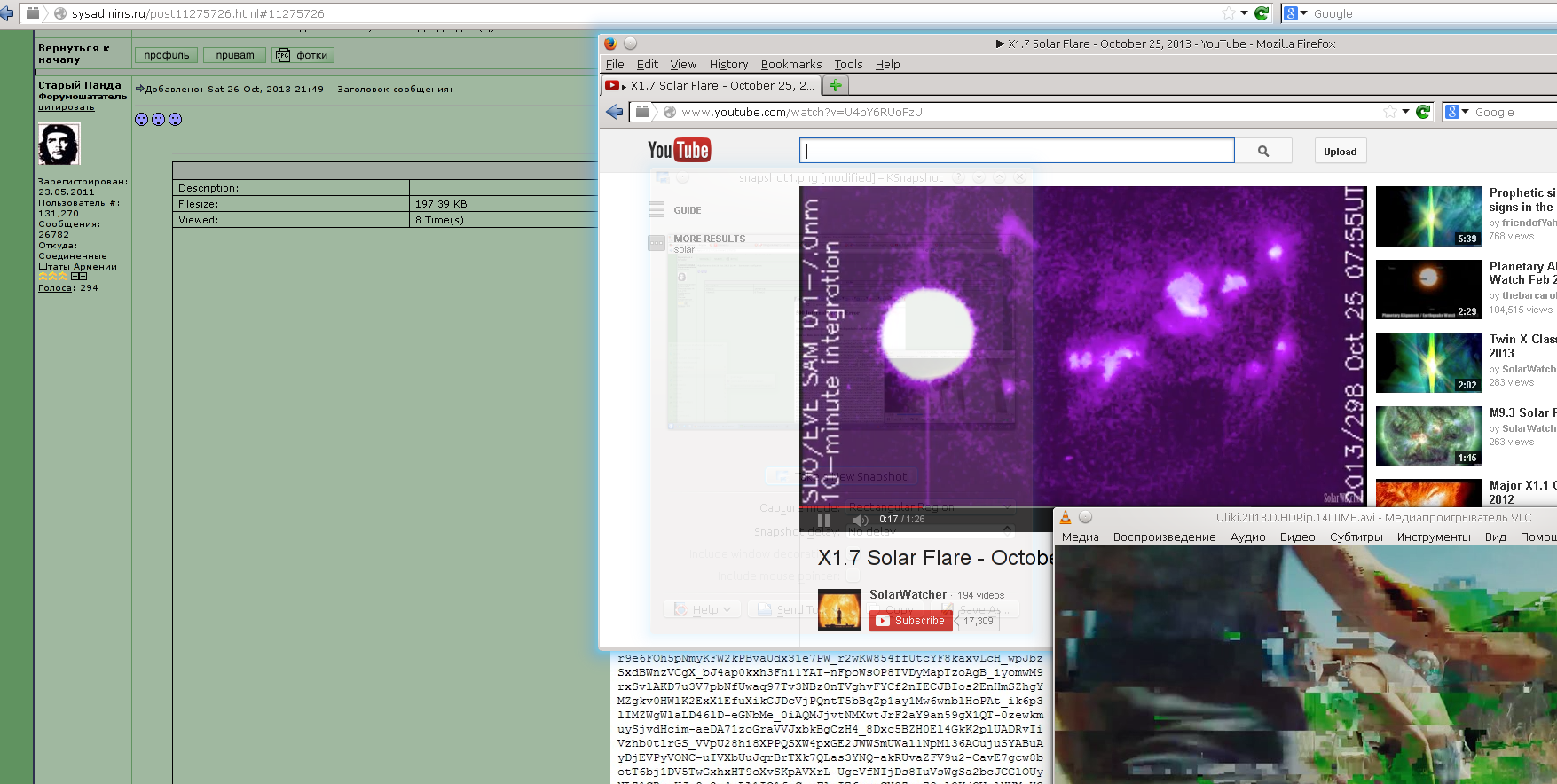 snapshot7.png