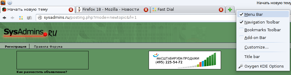 snapshot7.png