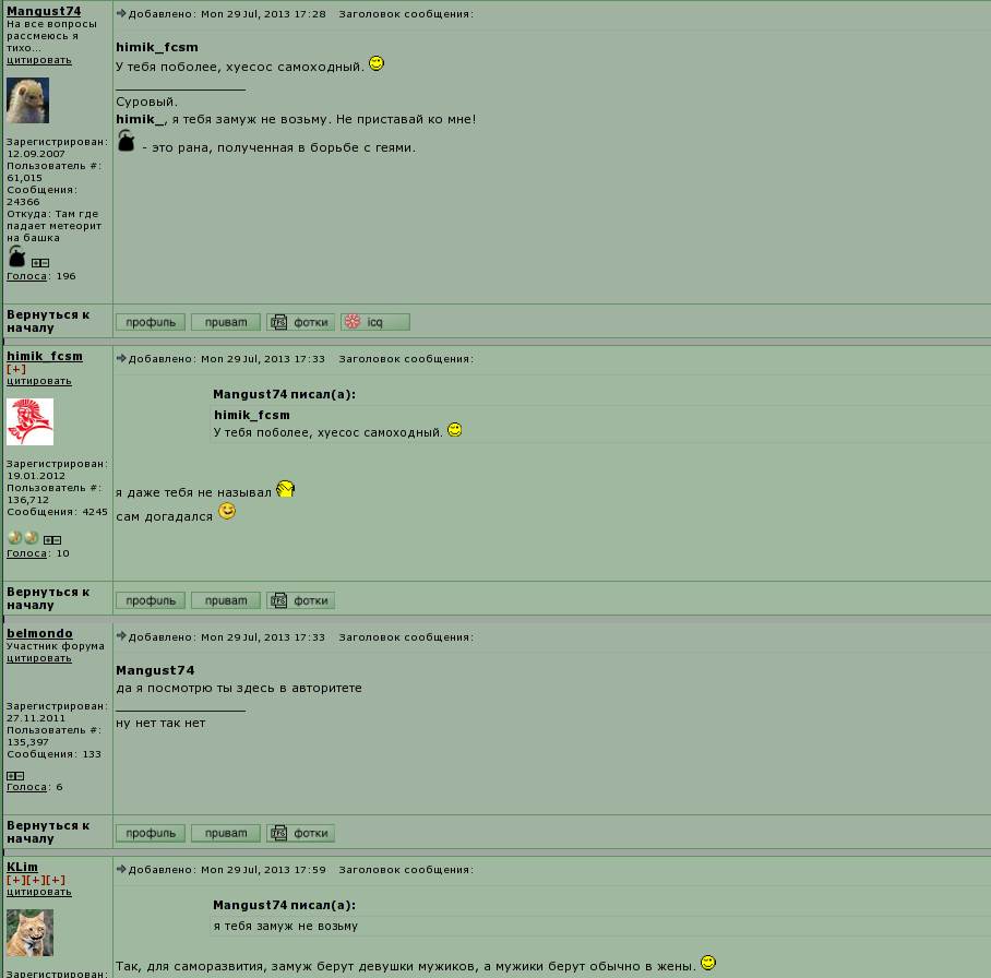 snapshot7.png
