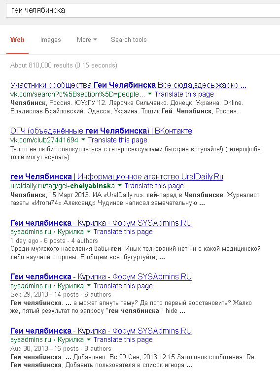 snapshot8.png