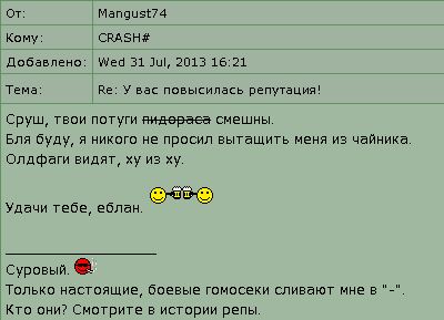 snapshot9.png
