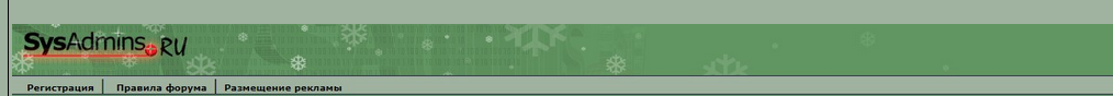 sneg.PNG