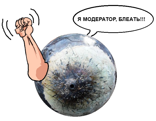 snuk2.png