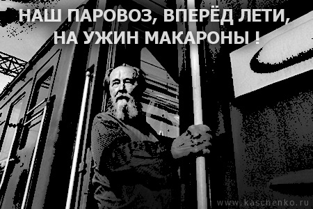 so_lzhe_nietzsche.jpg