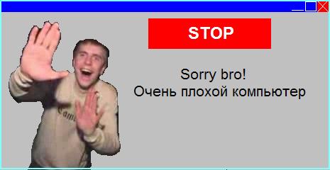 sorry.jpg
