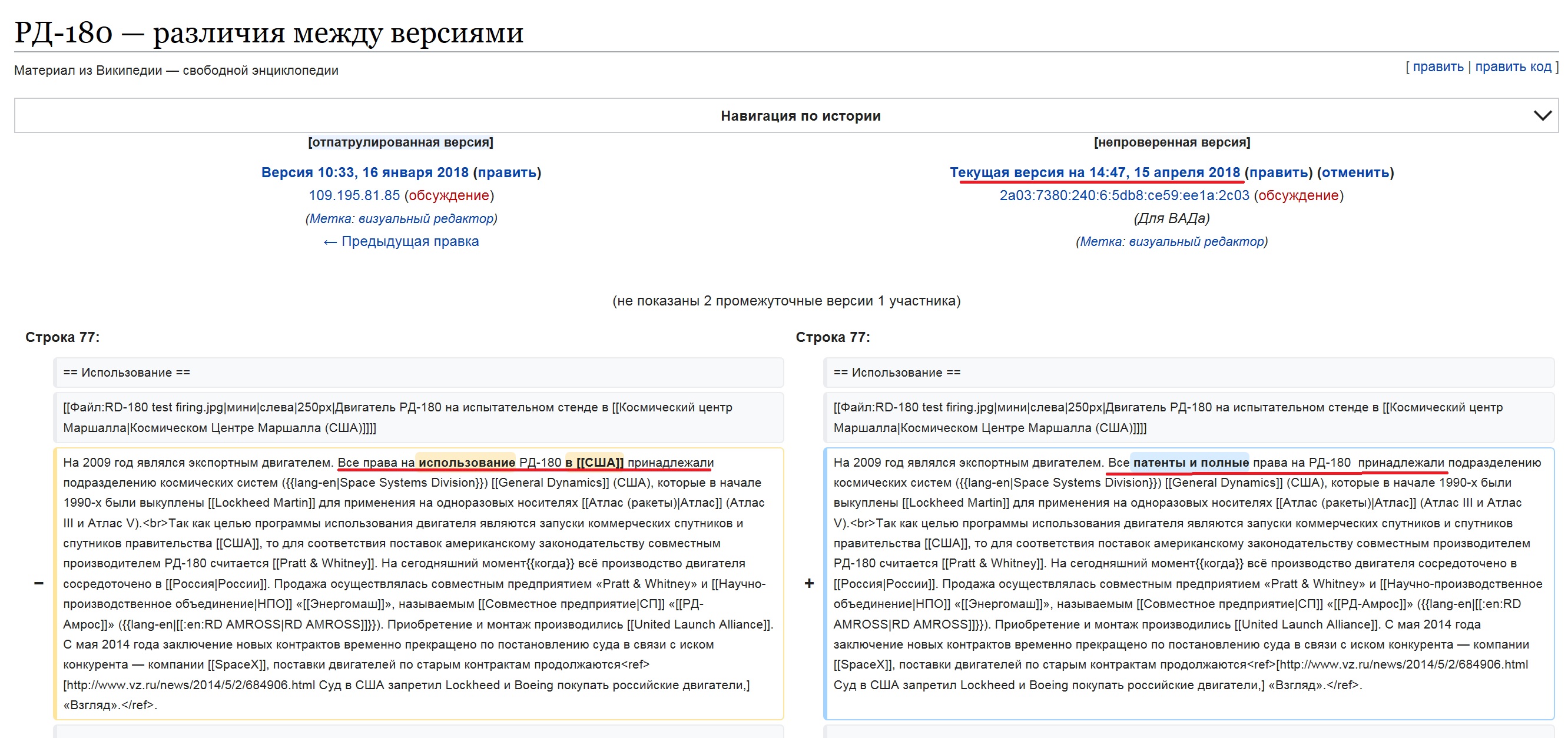 sortir-3.jpg