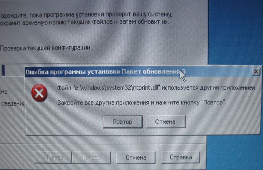 SP3.JPG