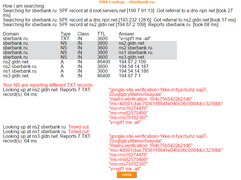 spam2.png