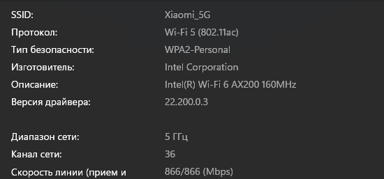 Speed wifi.png