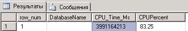 sql1.jpg