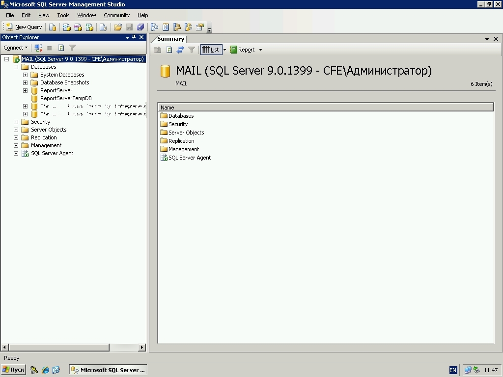sql1.jpg