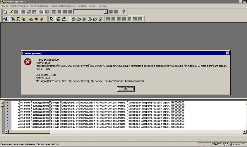 SQL2000error.jpg
