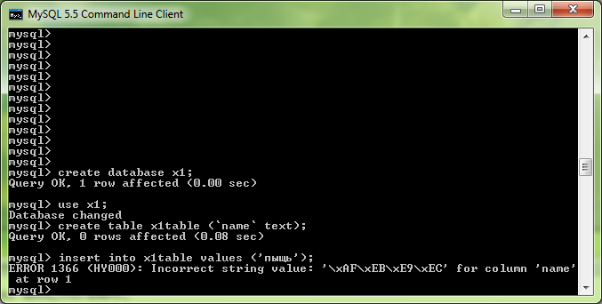 sql2.png