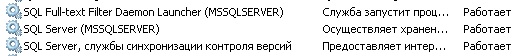 sql2.jpg