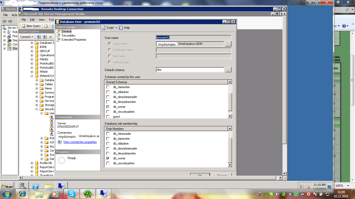 sql.png