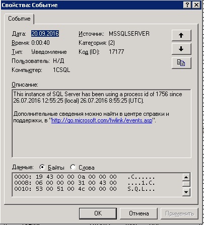 sql.jpg