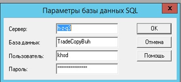 sql.jpg