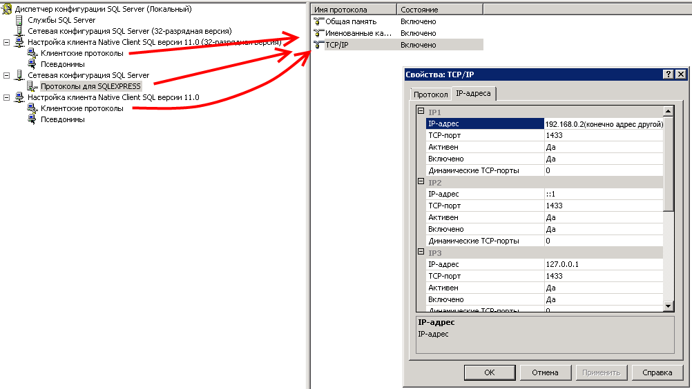 sql.png