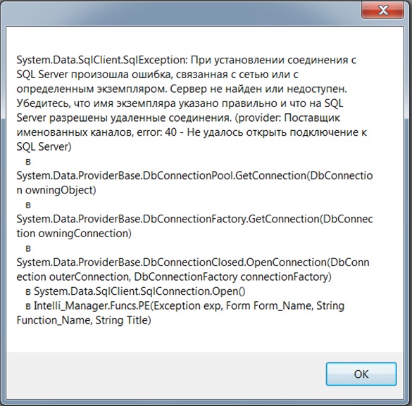 SQL Server.jpg