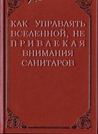 srirybub4s68.jpg