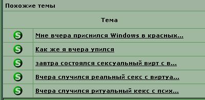 ss02.JPG