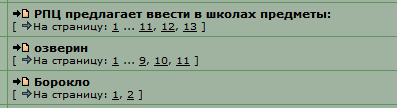 ss02.png