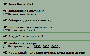 ss03.png