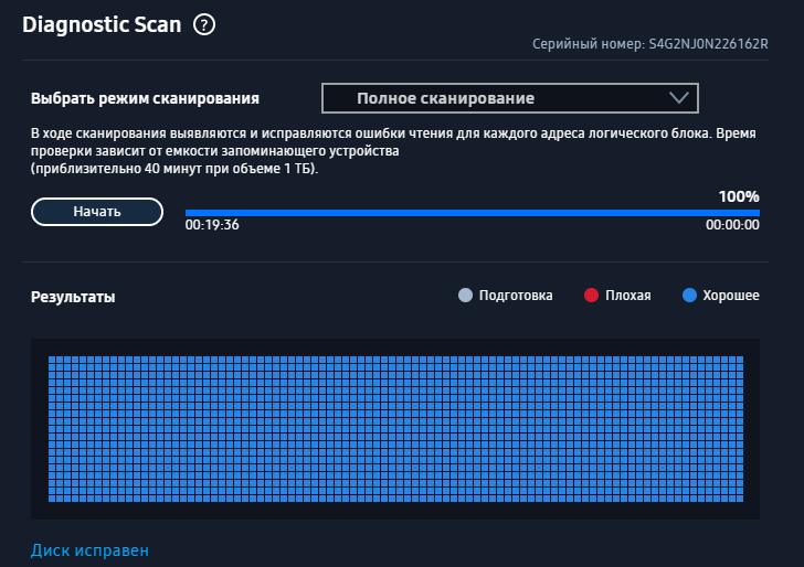 ssd0.png