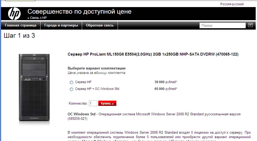 ssh04.jpg