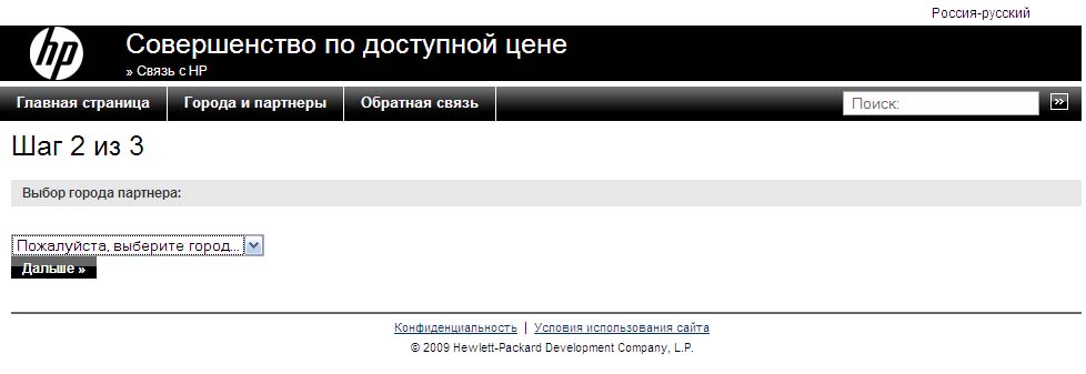 ssh05.jpg