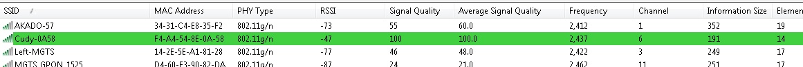 SSID.jpg