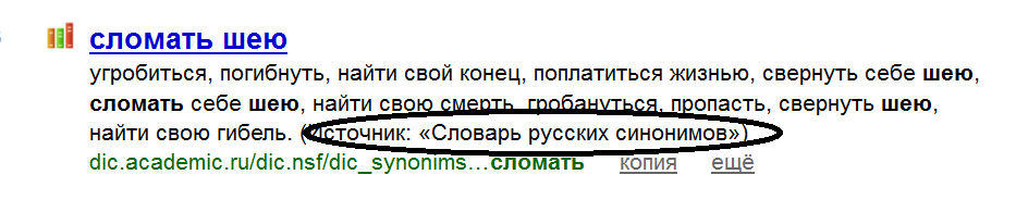 sss.png