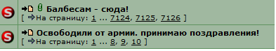 sss.png