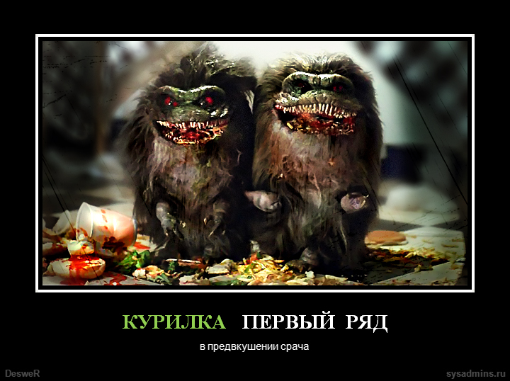 ssssru.jpg
