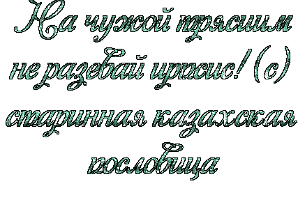 step0001 (3).gif