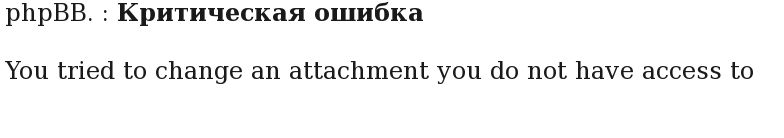 stukachok1.png