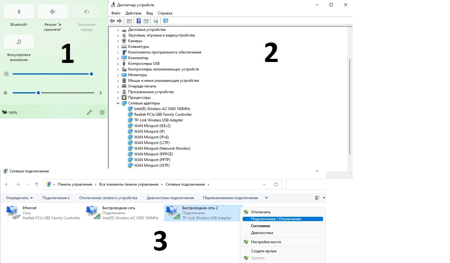 sys1.jpg