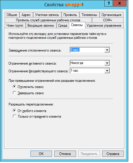 sys1.png