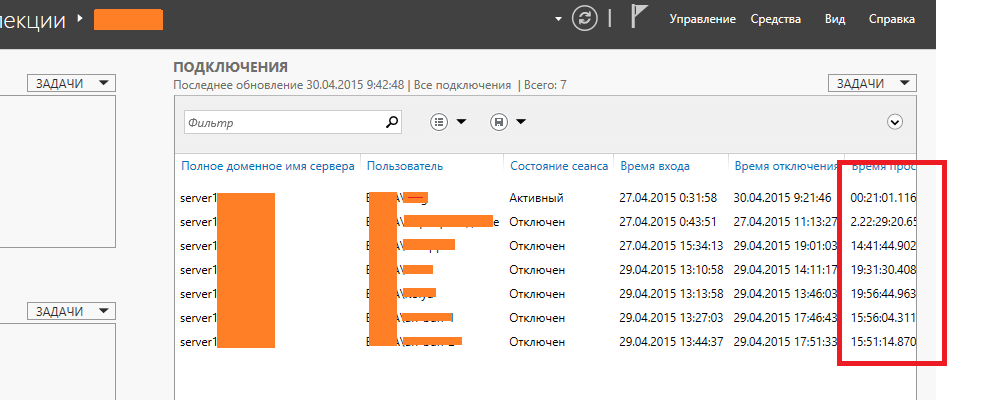 sys2.png