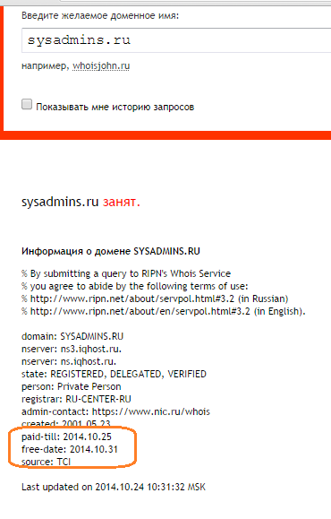 sys.png