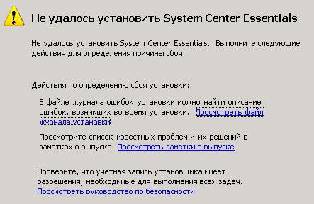 Sys.JPG