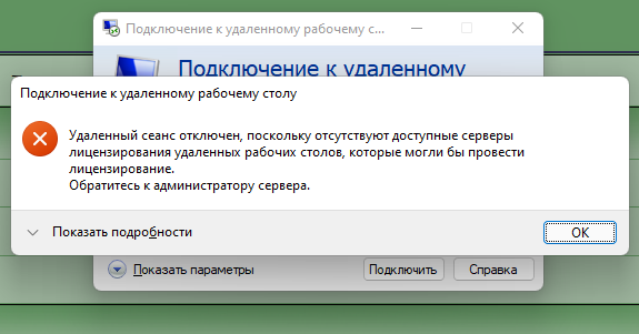 sys.png